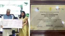 Clean Air Survey 2025 : ‘या’ शहराची हवा सर्वांत स्वच्छ, देशात पहिला क्रमांक आणि ७५ लाखांचा पुरस्कार…