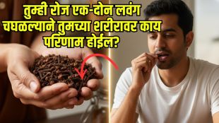 Clove health benefits