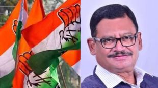 Congress questions transparency Maharashtra Election Commission blocks 6861 bogus voter registrations Rajura Assembly constituency