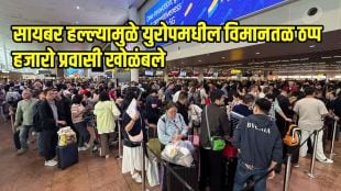 Cyber Attack on Major Europeans Airport