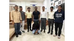Cyber police arrest boyfriend in Pimpri Chinchwad