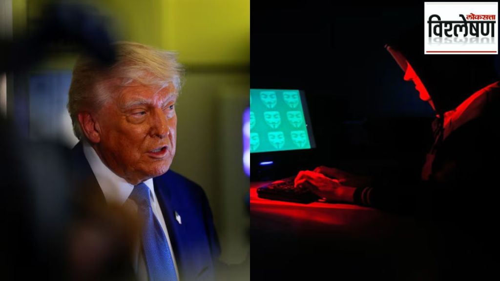 Cyber attack united states donald trump
