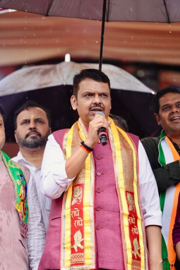 CM Devendra Fadnavis News