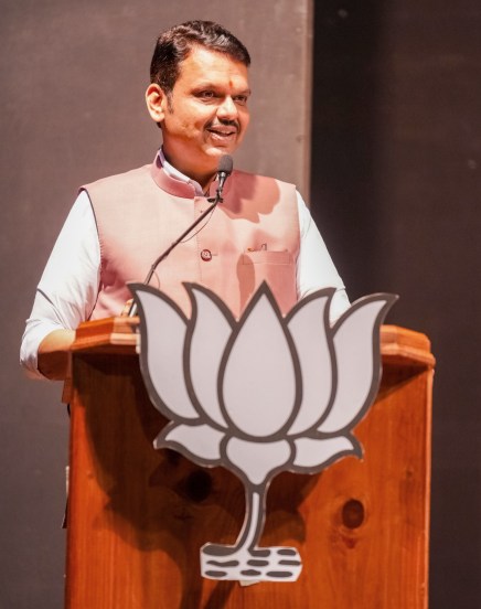 CM Devendra Fadnavis News