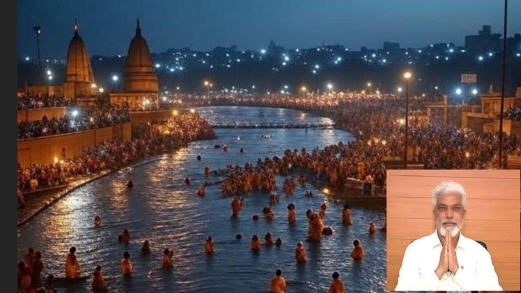 Political tussle ministerial posts reshuffled ahead Nashik 2027 Kumbh Mela Dada Bhuse shifts cochair member committee