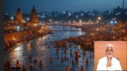 दादा भुसे यांची पदानवती ? सिंहस्थ कुंभमेळा नियोजन…