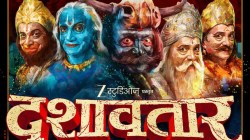 ‘दशावतार’ची दमदार कमाई सुरूच! सोमवारी कमावले ‘इतके’ कोटी, एकूण कलेक्शन किती? वाचा…