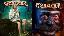 दशावतारच्या कमाईत सहाव्या दिवशी वाढ, कोकणातील गूढ कथेची प्रेक्षकांना भुरळ, सिनेमाचे एकूण कलेक्शन तब्बल…