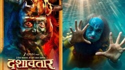 Dashavatar Collection Day 1: ‘दशावतार’ने पहिल्या दिवशी कमावले ‘इतके’ लाख