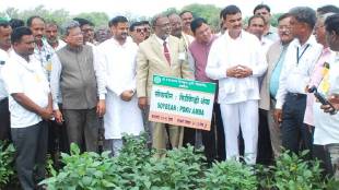 Agriculture Minister Dattatreya Bharane gave the information