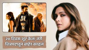 Deepika Padukone exit from Prabhas Kalki 2898 AD after completing 20 days of shooting know the reason