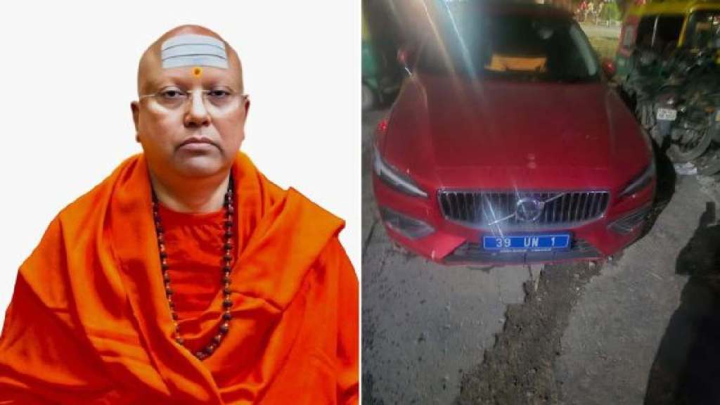 Delhi Ashram Swami Chaitanyananda Saraswati alias Partha Sarathy case