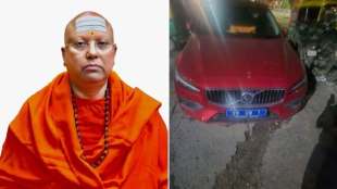 Delhi Ashram Swami Chaitanyananda Saraswati alias Partha Sarathy case