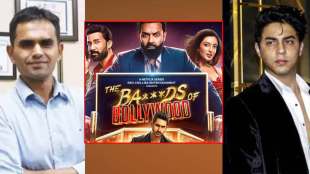 Delhi High Court on Sameer Wankhede Plea (1)