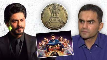 Delhi High Court on Sameer Wankhede Plea (3)