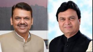 Amravati left out of industrial development; Kishore Borkar criticizes Devendra Fadnavis