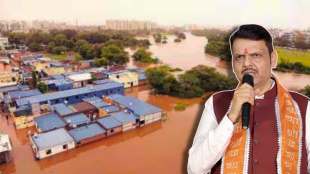 Devendra Fadnavis on flood Relief for Marathwada