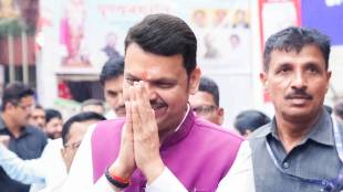 Devendra Fadnavis News