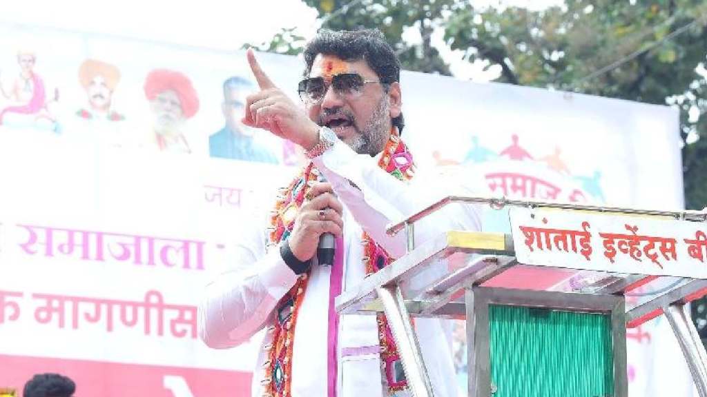 Dhananjay Munde