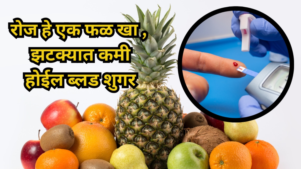 diabetes friendly fruits