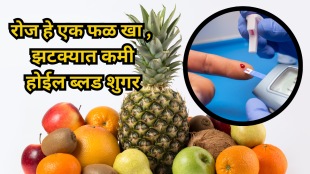 diabetes friendly fruits