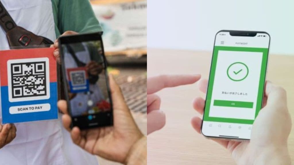 rbi introduces two step authentication digital payments sms otp system new secure verification methods