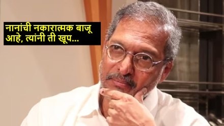 Dimple kapadia said nana patekar is obnoxious