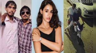 Disha Patani News