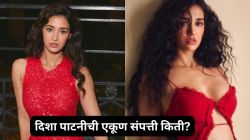 मुंबईत आलिशान अपार्टमेंट, महागड्या गाड्या अन् बरंच काही…; दिशा पाटनीची एकूण संपत्ती किती? घ्या जाणून