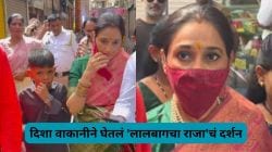 ‘तारक मेहता का उल्टा चश्मा’ फेम दिशा वाकानीने घेतलं ‘लालबागचा राजा’चं दर्शन; व्हिडीओ व्हायरल