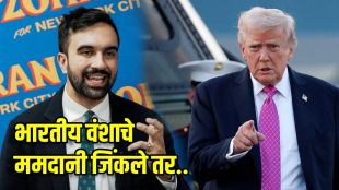 Donald Trump threatens Zohran Mamdani