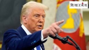 marathi article on donald trump second term decisions and maga impact on india global policies