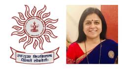 ‘एमपीएससी’च्या सचिव डॉ. सुवर्णा खरात यांची तडकाफडकी बदली