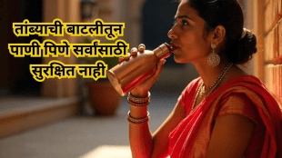 Drinking water from a copper bottle is not safe for everyone Who should avoid it