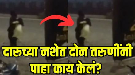 Drunk girls fight