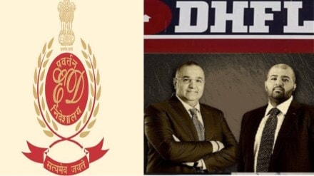 ED seizes assets worth crores in DHFL fraud case
