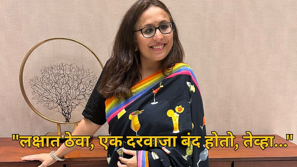 US H-1B visa fee hike 2025 Edelweiss CEO Radhika Gupta message to Indians in US
