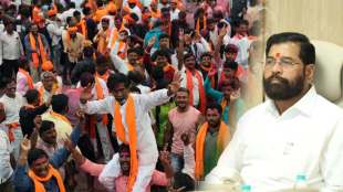 Eknath Shinde on Maratha Reservation Protest