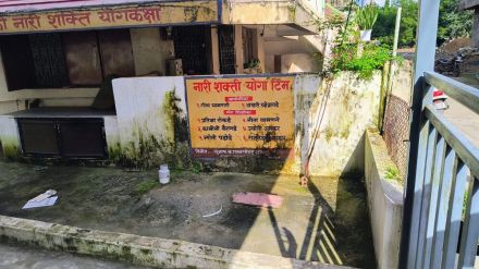Electricity theft exposed Chandrapur BJP chief Patanjali Nari Shakti Yoga Center MSEDCL action