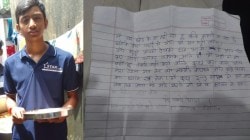 ‘तुमचे कष्ट बघवत नाहीत… मी श्रीमंत होऊन परत येईन’; वडिलांना चिठ्ठी लिहून मुलाने घर सोडले…