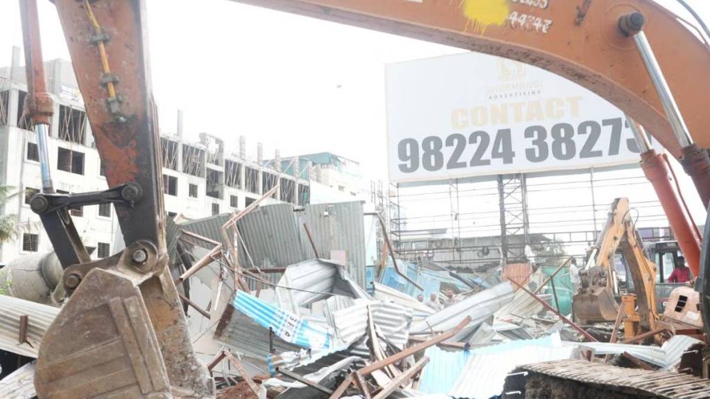Pmrda removed Encroachments