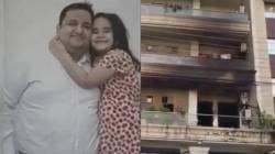 एसीचा स्फोट झाल्याने पती, पत्नी आणि मुलीचा अंत, मुलाने उडी मारल्याने वाचला जीव; कुठे घडली घटना?