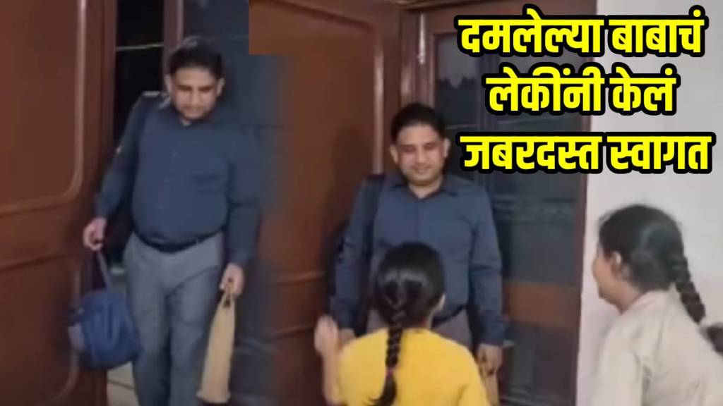 Viral Video Father Daughter Dance Moment Melts Hearts