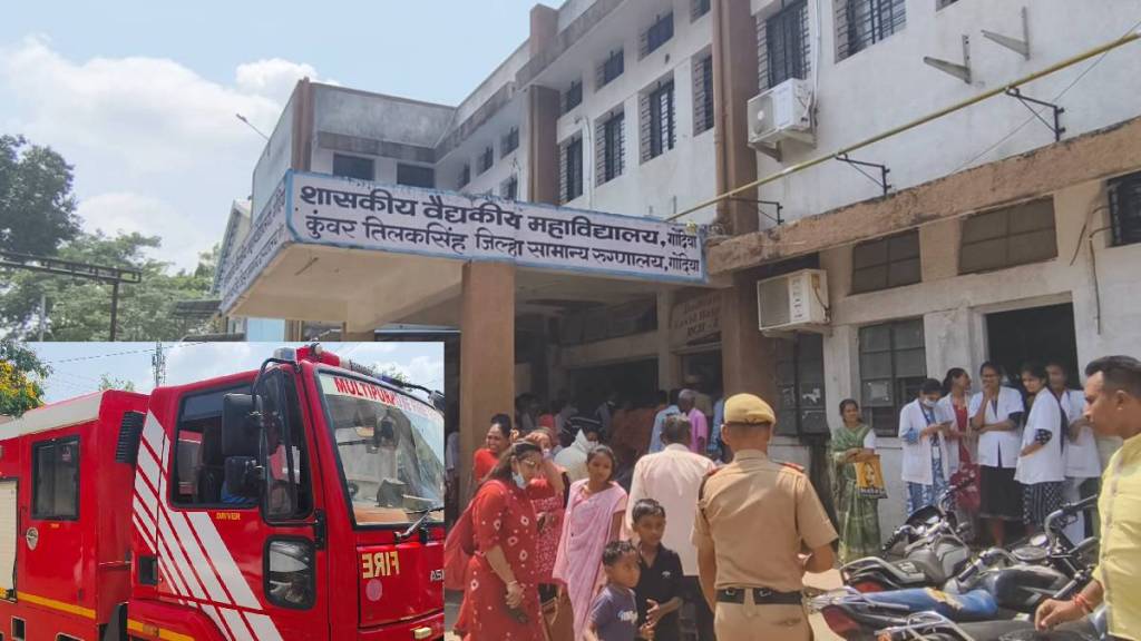 Fire at Gondia Government Medical College