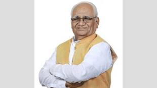 B G Kolse Patil opinion on the government ordinance regarding Maratha reservation pune news