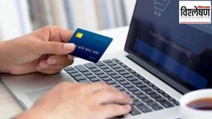 GST cut 6 fold surge in credit card online payments to 10 thousand crore
