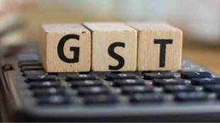 What is the impact of GST Rate cut on the stock market print eco news