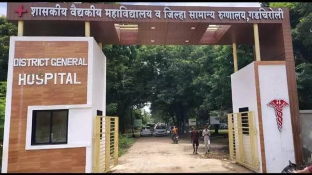 Gadchiroli Medical College Dean Faces Irregularities Allegations Letter War Health Officials