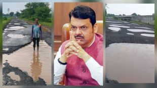 Gadchiroli residents to Maharashtra government crumbling roads ask CM Fadnavis on Steel Hub