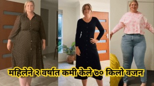 Woman lost 70 kg in 2 years did only four things after waking up in the morning